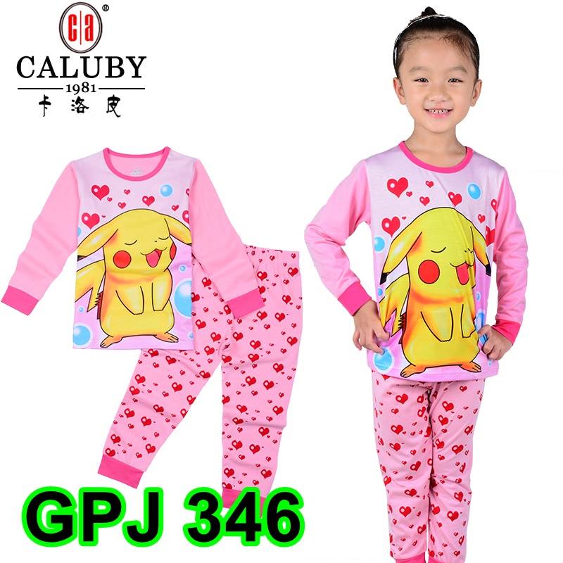 13925268_516715591857013_5783485205175721324_n.jpg