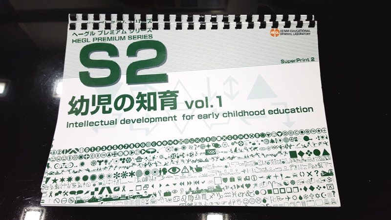 20160704_004145.jpg