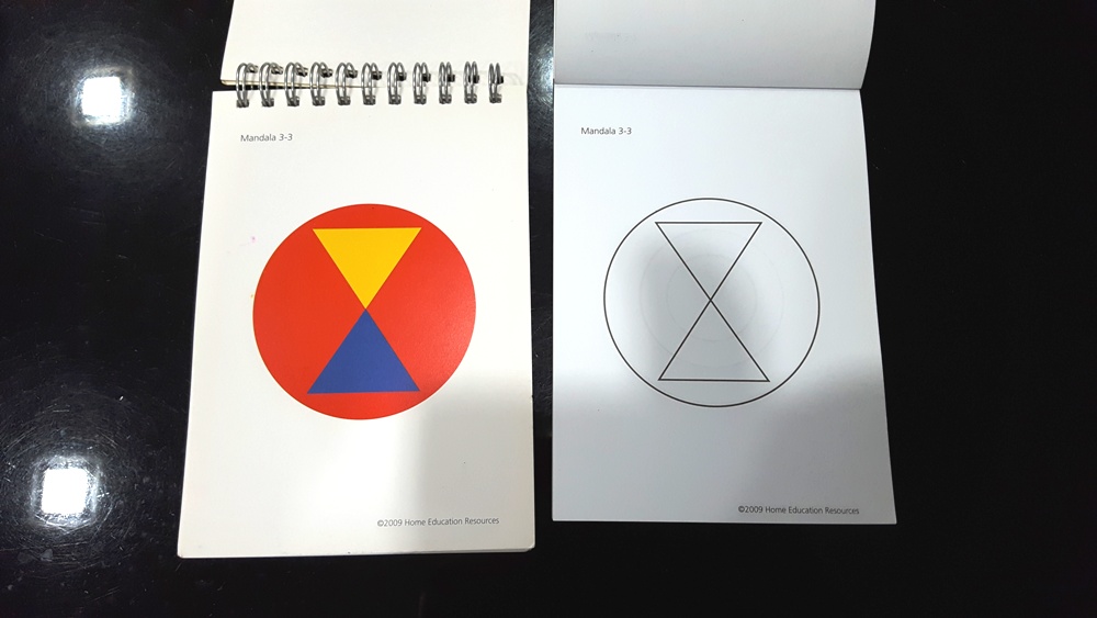 20160715_004314.jpg
