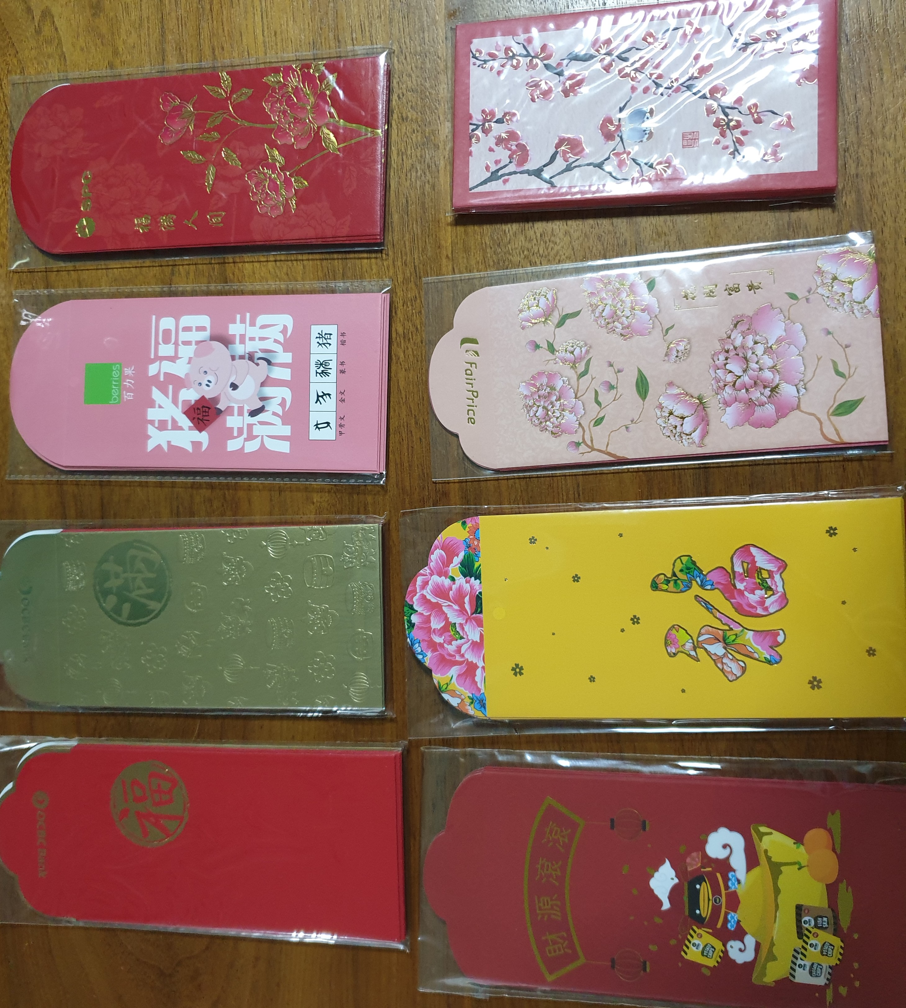 20190203_201343~3.jpg