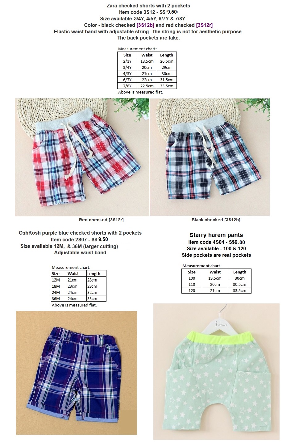 boy shorts 19 Nov 2014.jpg