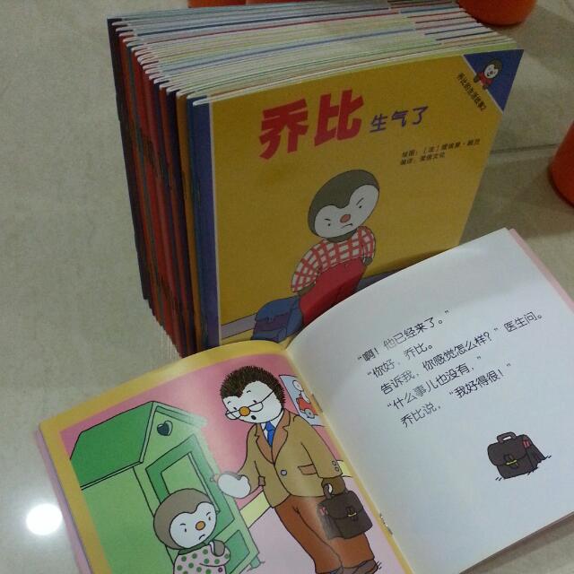 carousell_1448888549031_1.jpg