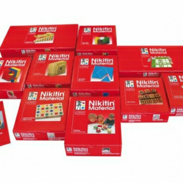 carousell_1476350435637_0.jpg