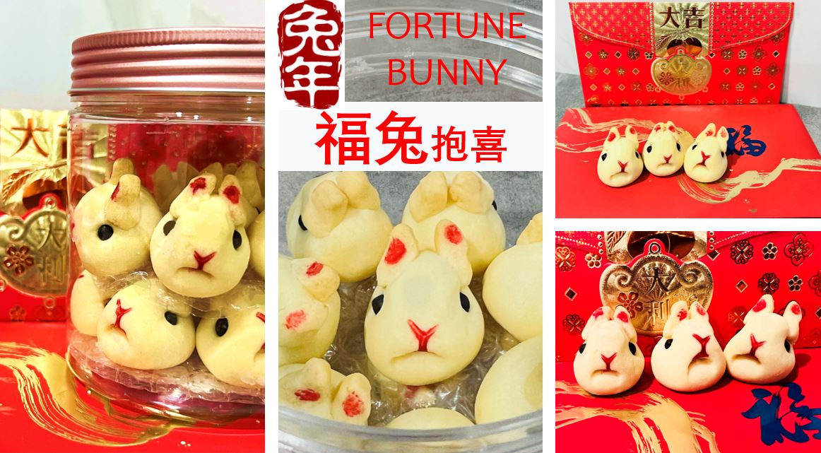 Fortune Bunnies.JPG