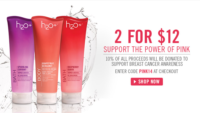 h2o+ 2.jpg