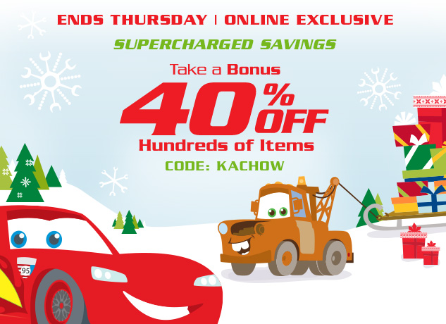 hp_bonus40_20151117.jpg