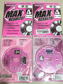 ImageUploadedByForum1480866444.112348.jpg