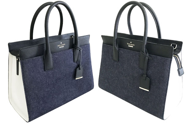Kate Spade Bag (SIde).jpg
