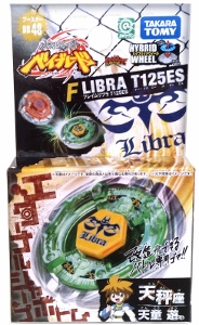 s-l1600 (184x300).jpg