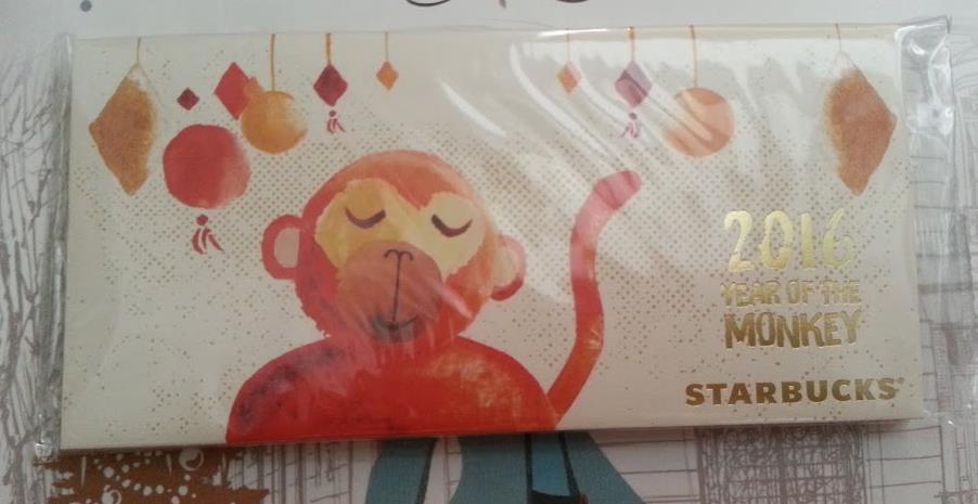 starbucksredpacket1.jpeg