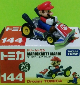 Tomica Mario B (283x300).jpg.jpg