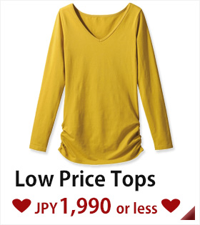 topbnr_sale_20130827_1990tops_04.jpg
