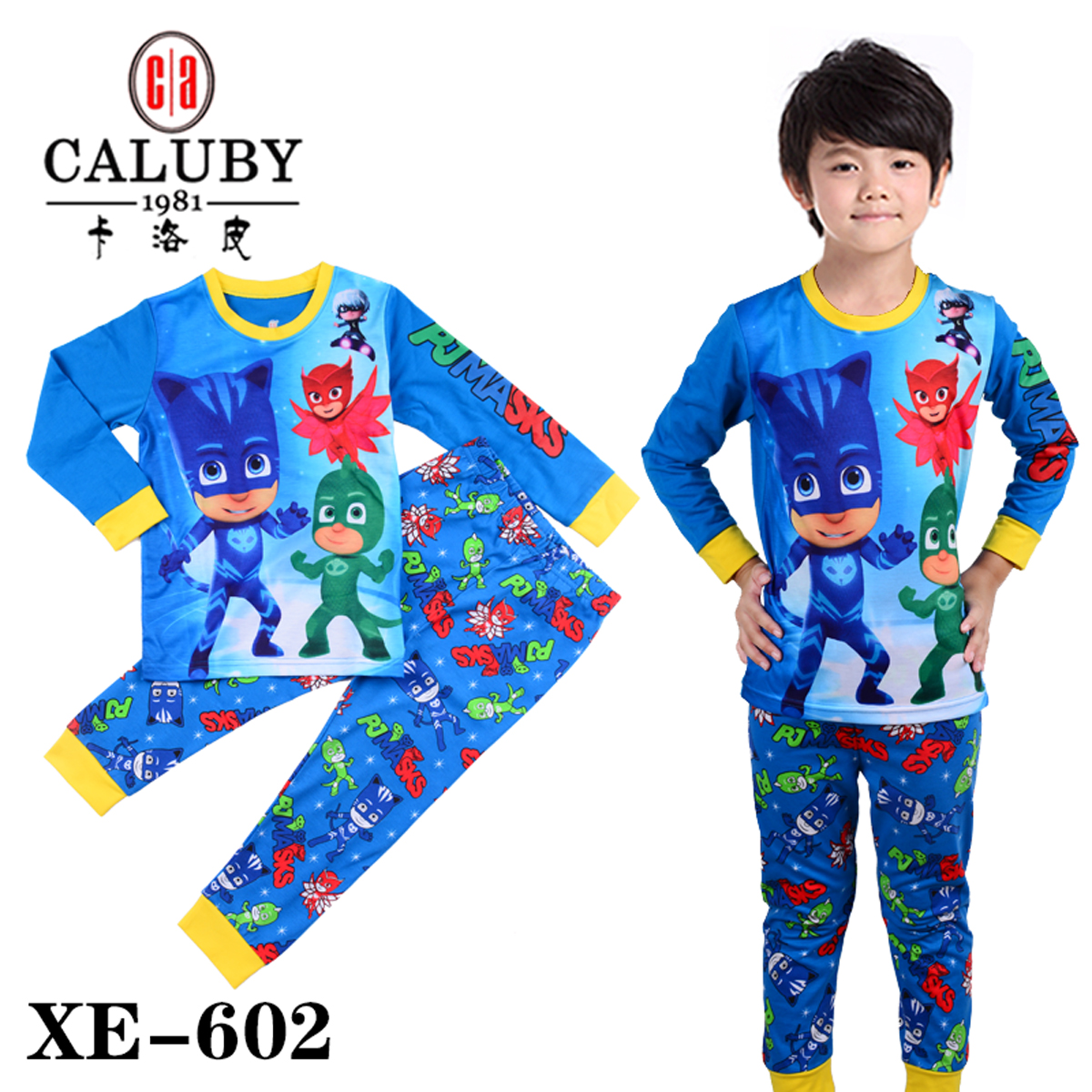 XE-602.jpg
