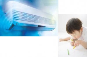 aircon-baby.jpg