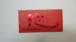 Ang Pow 22_ICBC.JPG