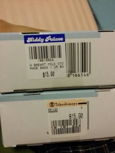 1399887696013.jpg