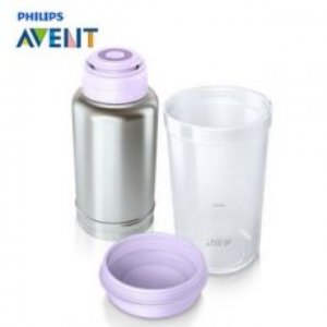 brand_new_in_box_philips_avent_portable_warmer.jpg
