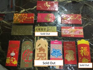 red packet 2_290415.jpg