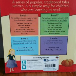 ladybird_read_it_yourself_1445752169_d5b6cd45.jpg