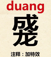 upload_2015-11-5_20-34-24.png