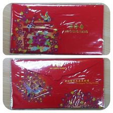 Bee Cheng Hiang Angbao.jpg