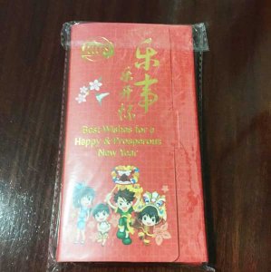 Lays Red packet1.jpg