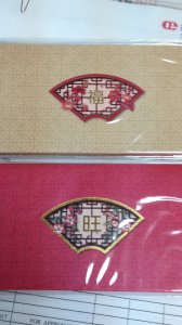 IMG-20170123-WA0002.jpg