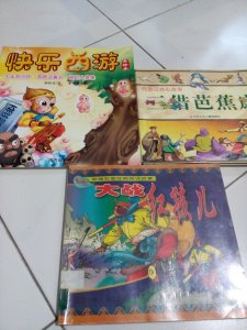 IMG_20170129_190236.jpg