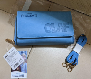 Frozen.PNG