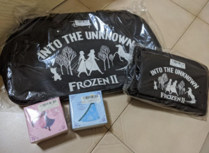 Frozen!!.PNG
