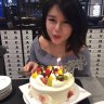 ingeboo